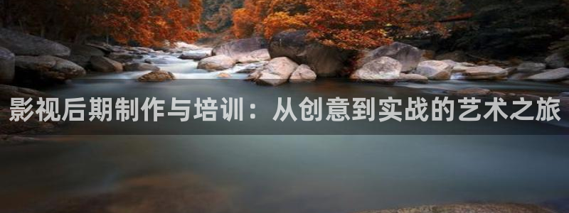 天龙影院远官网