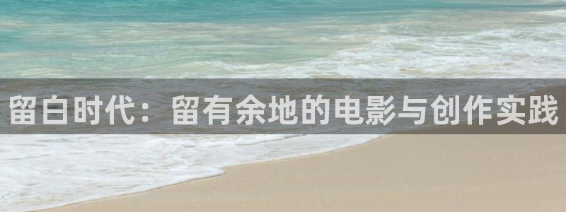 天龙高清影院电影首页