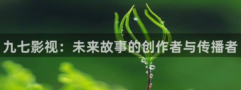 天龙影院在线播放