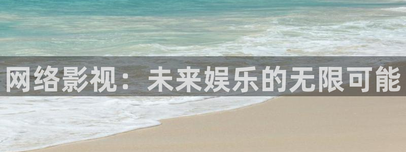 东风天龙旗舰