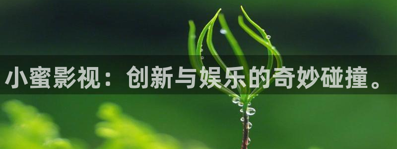 远古天龙电影院